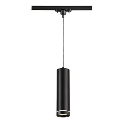 Трековые светильники Novotech Arum 357693  фото, kupilegko.ru