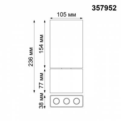 Потолочный светодиодный светильник Novotech Bella 357952  фото, kupilegko.ru