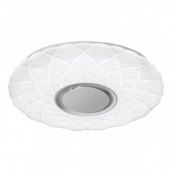 Потолочный светодиодный светильник iLedex Sphere ZN-XU60XD-GSR-Y  фото, kupilegko.ru