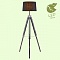 Торшер Lussole Lgo Amistad GRLSP-0554  фото, kupilegko.ru