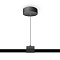 Подвес Ambrella light Track System GL7033  фото, kupilegko.ru