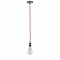 Подвесной светильник Paulmann Pendulum 50323