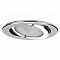 Мебельный светильник Paulmann Micro Line IP44 Downlight 98573 (+мебельные)