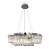 Подвесная люстра Maytoni Colline MOD083PL-06CH  фото, kupilegko.ru