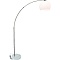 Торшер Arte Lamp Goliath A5822PN-1SS  фото, kupilegko.ru