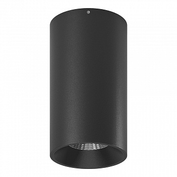 Потолочный светодиодный светильник Lumker VL-Base-SH-BL-WW 004844  фото, kupilegko.ru