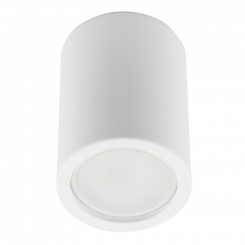 Потолочный светильник Fametto Sotto DLC-S601 GU10 White  фото, kupilegko.ru