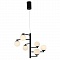 Подвесной светодиодный светильник ST Luce SL395.413.06