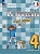 Французский язык. 4 класс. Учебник. В двух частях. Часть 1. Кулигина А.С.  фото, kupilegko.ru