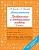 Математика 2 класс. Проверочные и контрольные работы. Узорова Ольга Васильевна, Нефедова Елена Алексеевна  фото, kupilegko.ru