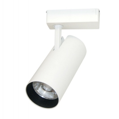 Трековый светильник Arte Lamp Vinsant A2665PL-1WH  фото, kupilegko.ru