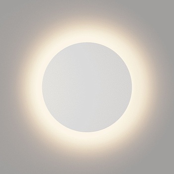 Настенный светодиодный светильник DesignLed GW Circus GW-8663S-6-WH-WW 003035  фото, kupilegko.ru