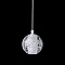 Подвесной светильник Crystal Lux Gaspar SP1 White