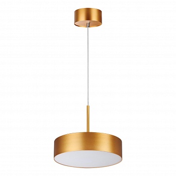 Подвесной светодиодный светильник Novotech Prometa 358763  фото, kupilegko.ru