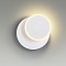Бра, светодиодный светильник настенный накладной Lumion 5626/9WL  фото, kupilegko.ru