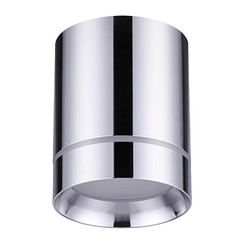 Потолочный светодиодный светильник Novotech Arum 357905  фото, kupilegko.ru