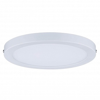 Потолочный светодиодный светильник Paulmann Atria 70868  фото, kupilegko.ru