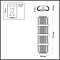 Настенный светильник Odeon Light Empire 4853/4W