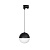 Трековый светодиодный светильник Arlight LGD-Emisfero-Track-Hang-4TR-R150-11W Warm3000 035938  фото, kupilegko.ru