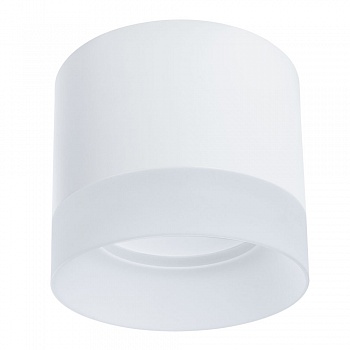 Потолочный светильник Arte Lamp Castor A5554PL-1WH  фото, kupilegko.ru