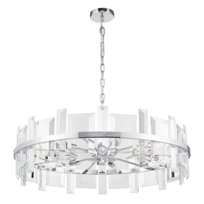 Подвесная люстра Maytoni Cerezo MOD201PL-07N  фото, kupilegko.ru