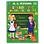 "УМКА". ПОЛНЫЙ КУРС ПОДГОТОВКИ К ШКОЛЕ. М.А. ЖУКОВА. 240Х320ММ, 48 СТР., МЕЛОВ. БУМАГА в кор.10шт 978-5-506-04801-5. Жукова Мария Александровна  фото, kupilegko.ru