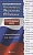Конституция РФ с комментариями для школьников. Смоленский М.Б.  фото, kupilegko.ru