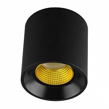 Потолочный светильник Denkirs DK3020BYE DK3090-BK+YE  фото, kupilegko.ru