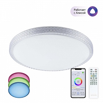 Потолочный светодиодный светильник Citilux Альпина Смарт  CL718A80G  фото, kupilegko.ru