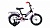 Велосипед ALTAIR KIDS 14 (14" 1 ск.) 2020-2021, ярко-зеленый/синий, 1BKT1K1B1003 Altair  фото, kupilegko.ru