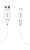 Кабель Bron micro - USB, белый  фото, kupilegko.ru