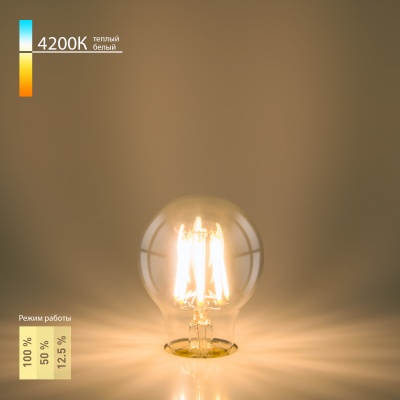 Светодиодная лампа Elektrostandard Dimmable 9W 4200K E27 (A60 прозрачн  фото, kupilegko.ru