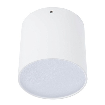 Потолочный светильник Divinare Tubo 1464/03 PL-1  фото, kupilegko.ru