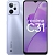 Смартфон, мобильный телефон realme C31 64GB Серебристый RU  фото, kupilegko.ru