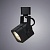 Трековые светильники Arte Lamp Lente A1314PL-1BK  фото, kupilegko.ru