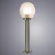 Уличный наземный светильник Arte Lamp Gazebo A8366PA-1SS  фото, kupilegko.ru