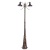 Столб фонарный уличный Arte Lamp Amsterdam A1523PA-2BN  фото, kupilegko.ru