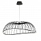 Подвесной светодиодный светильник Mantra Celeste 6683
