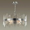 Подвесная люстра Lumion Moderni Sigrid 5271/6  фото, kupilegko.ru