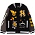 Куртка THE HUNDREDS Replay Letterman Jacket HNT23F103014 355997 SP  фото, kupilegko.ru
