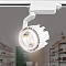 Трековый светодиодный светильник Ambrella light Track System GL6103  фото, kupilegko.ru