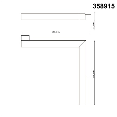 Трековый светодиодный светильник Novotech Shino Flum 358915  фото, kupilegko.ru