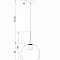 Подвесной светильник Freya Bravis FR8003PL-01B