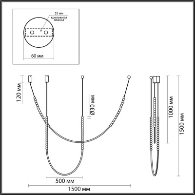 Потолочный светильник Odeon Light MONELLA 6639/24CL  фото, kupilegko.ru