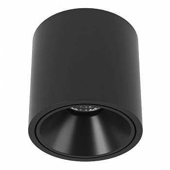 Потолочный светодиодный светильник DesignLed GW-8701-20-BL-WW 005242  фото, kupilegko.ru