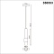 Трековый светодиодный светильник Novotech Shino Flum 358553  фото, kupilegko.ru