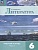 Литература. Рабочая тетрадь. 6 класс. Учебное пособие. В двух частях. Часть 1. Ахмадуллина Роза Габдулловна  фото, kupilegko.ru