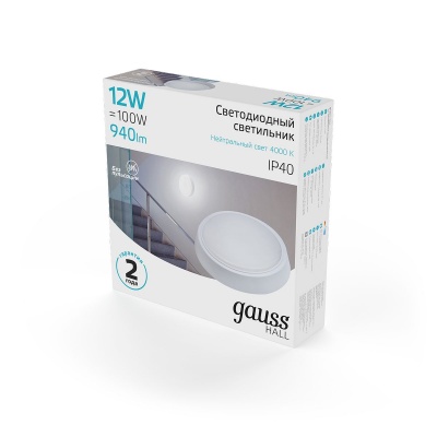 Настенно-потолочный светодиодный светильник Gauss Hall 193411212  фото, kupilegko.ru