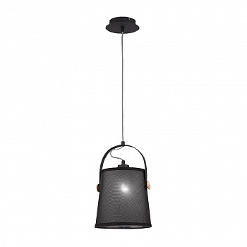 Подвесной светильник Mantra Nordica 4927  фото, kupilegko.ru