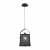 Подвесной светильник Mantra Nordica 4927  фото, kupilegko.ru